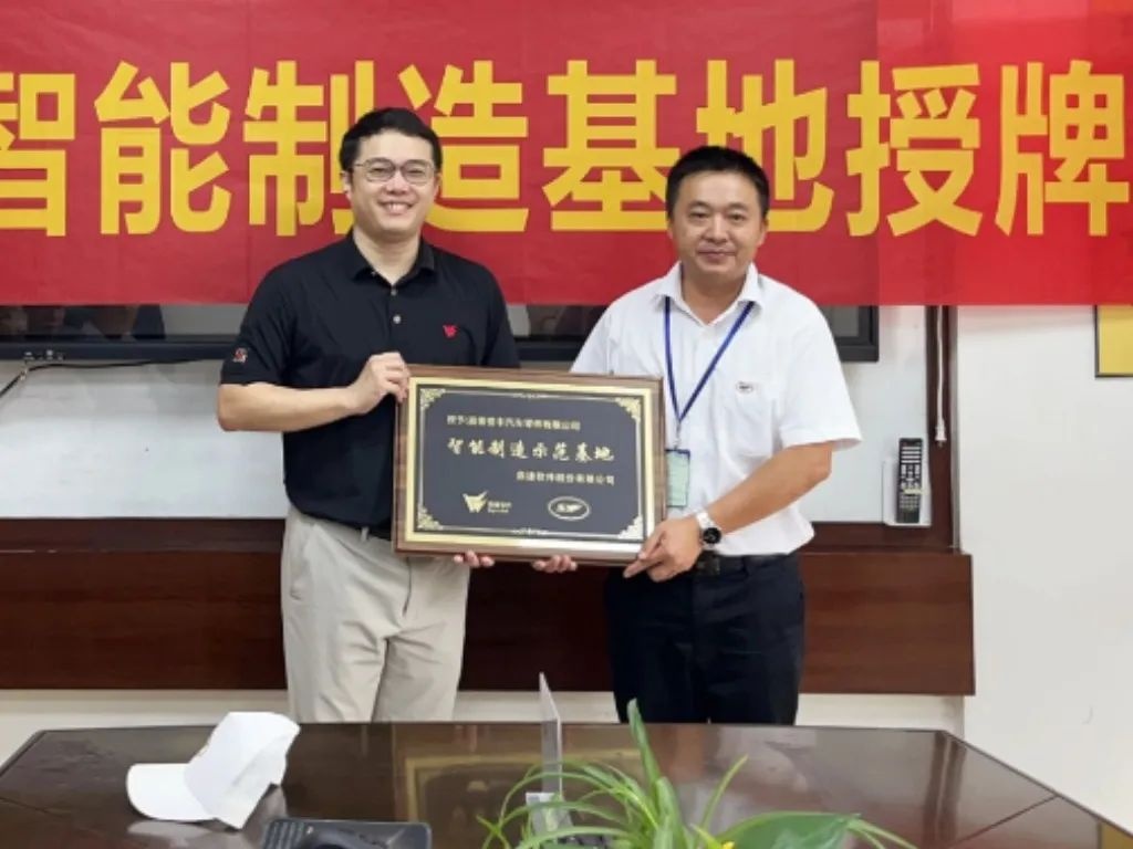 1694678332936156 微信图片_20230914155628_2