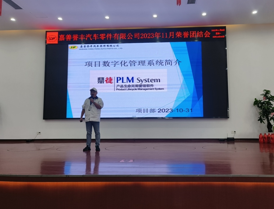 1699344359648332 微信截图_20231107160302