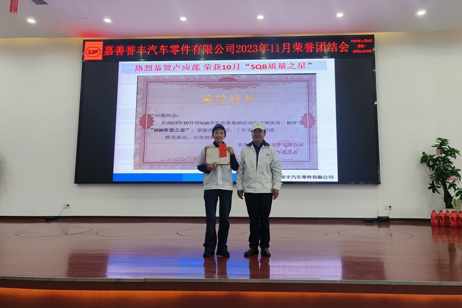 1699344361151798 微信截图_20231107160354