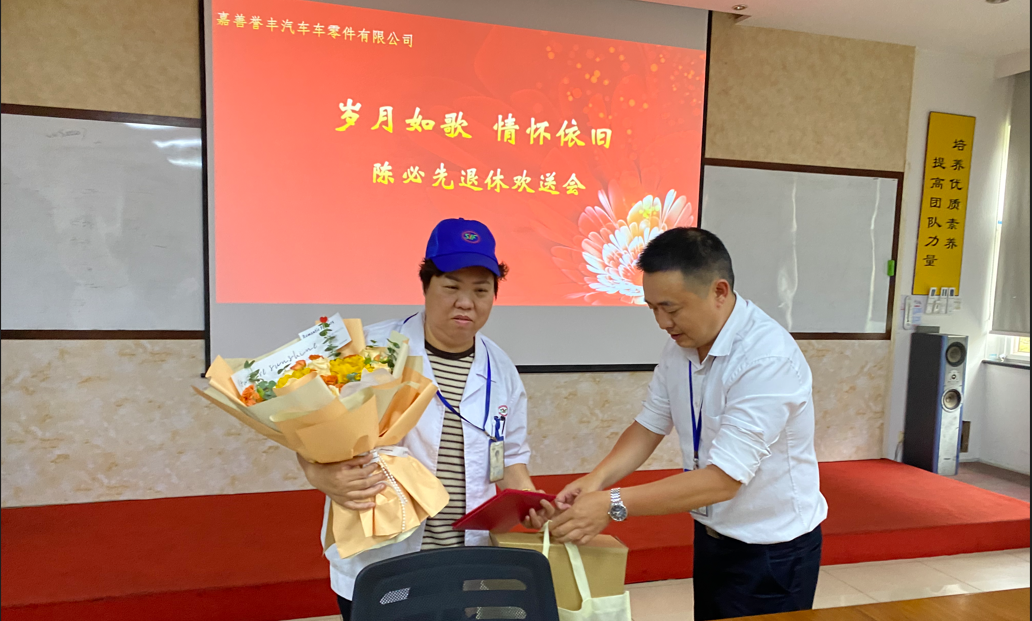 1717637564521393 微信截图_20240606092702