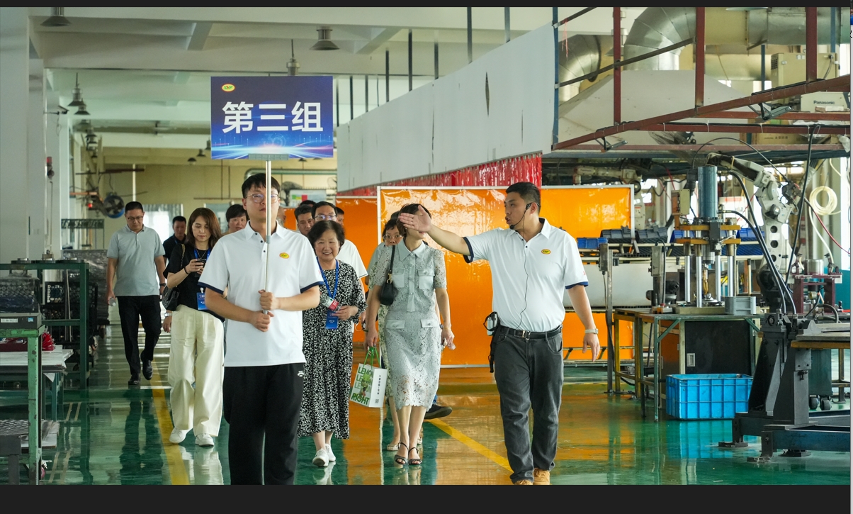 1726817390994719 微信截图_20240920130247