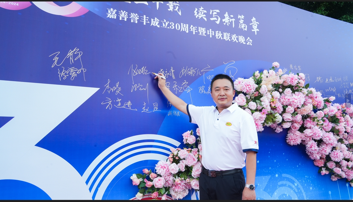 1726817395728609 微信截图_20240920130500