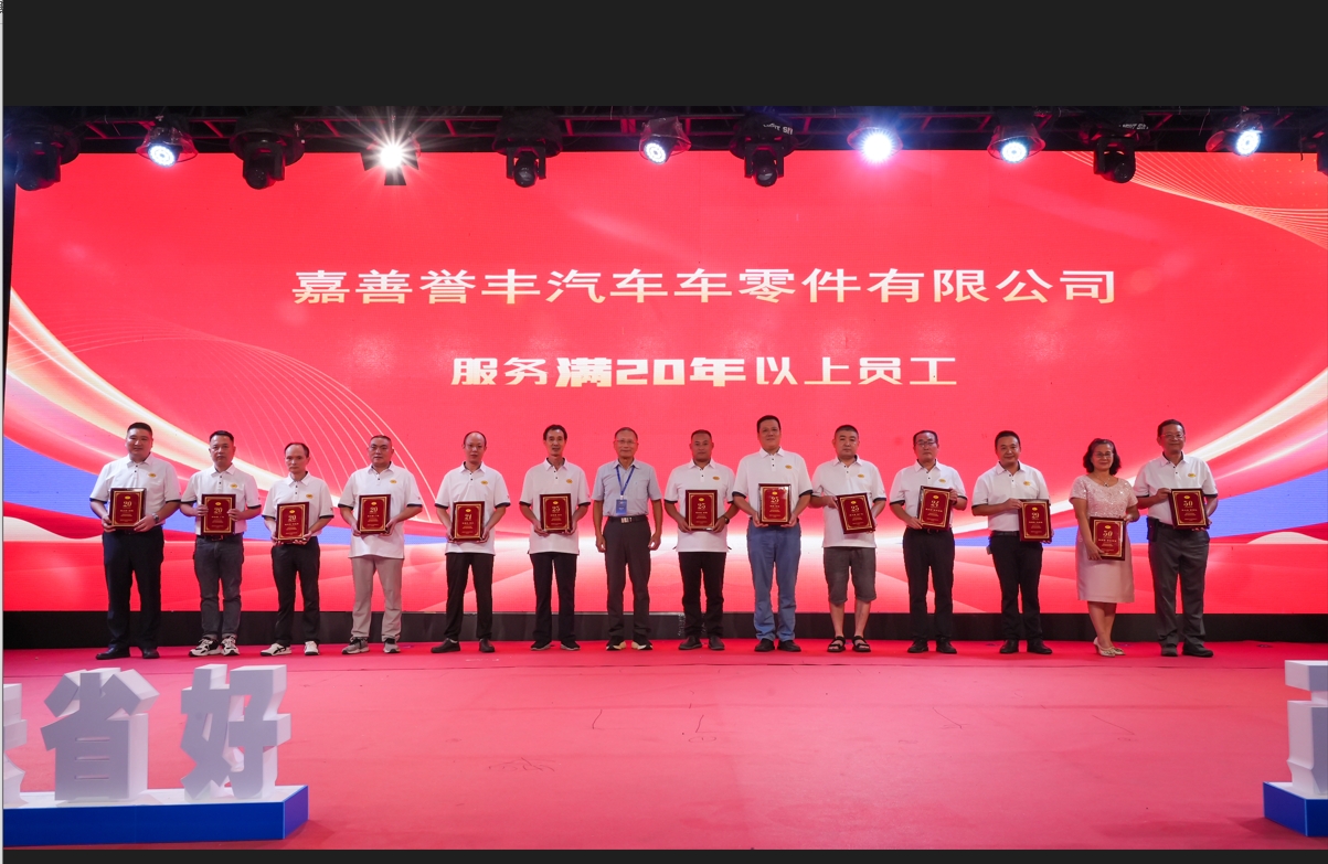 1726817627776496 微信截图_20240920153322
