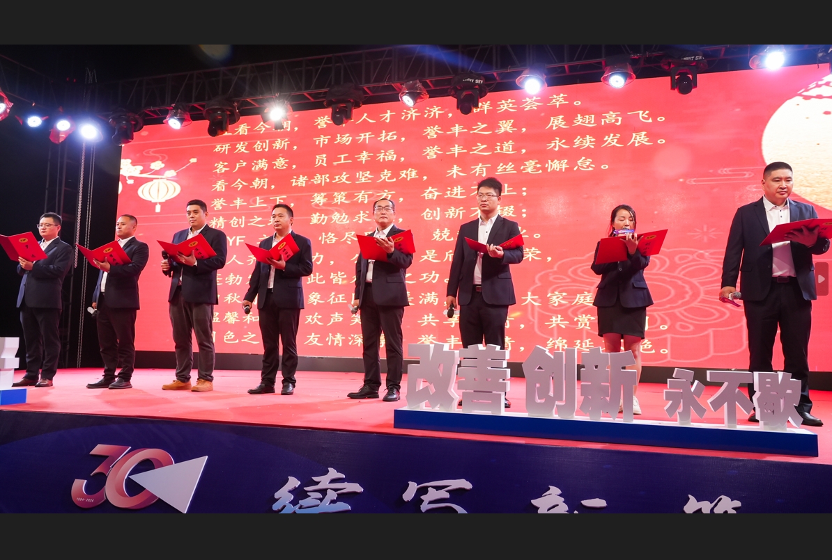 1726817674765149 微信截图_20240920125725