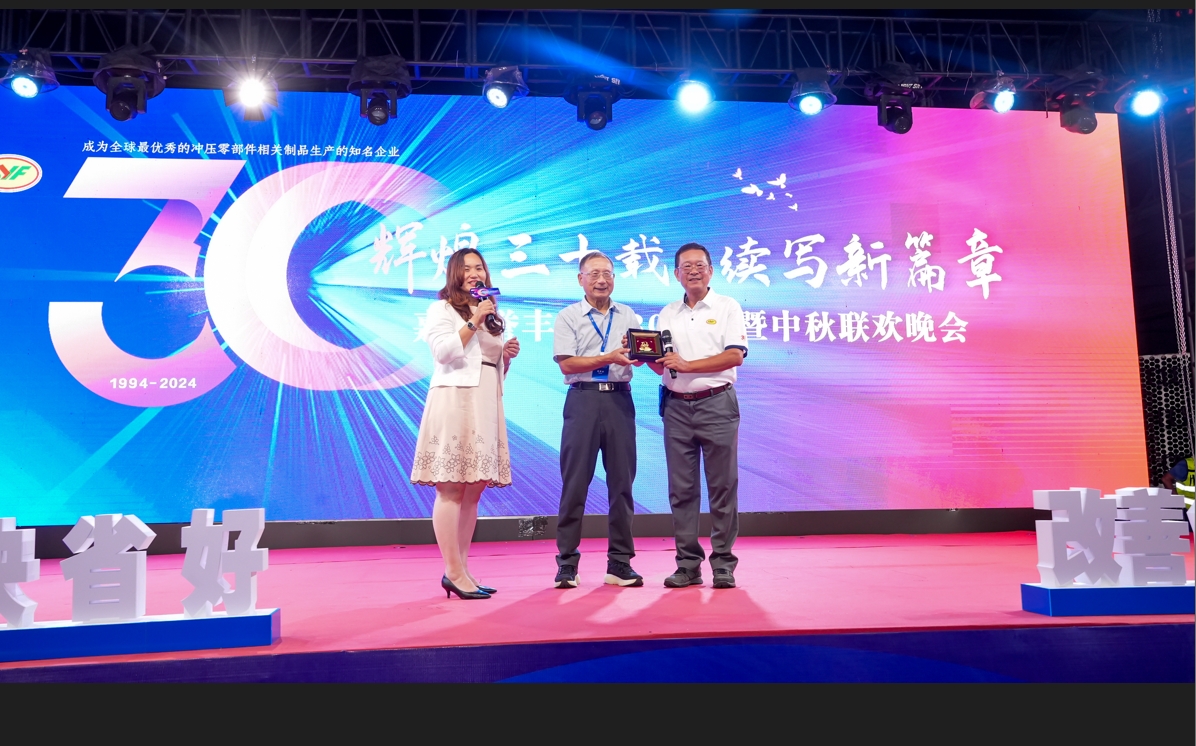 1726817882719951 微信截图_20240920125538