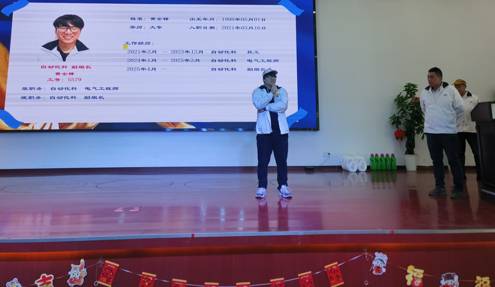 1744163229688340 IMG_20250407_080418