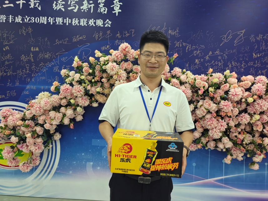 1752806490660369 微信截图_20250718103644