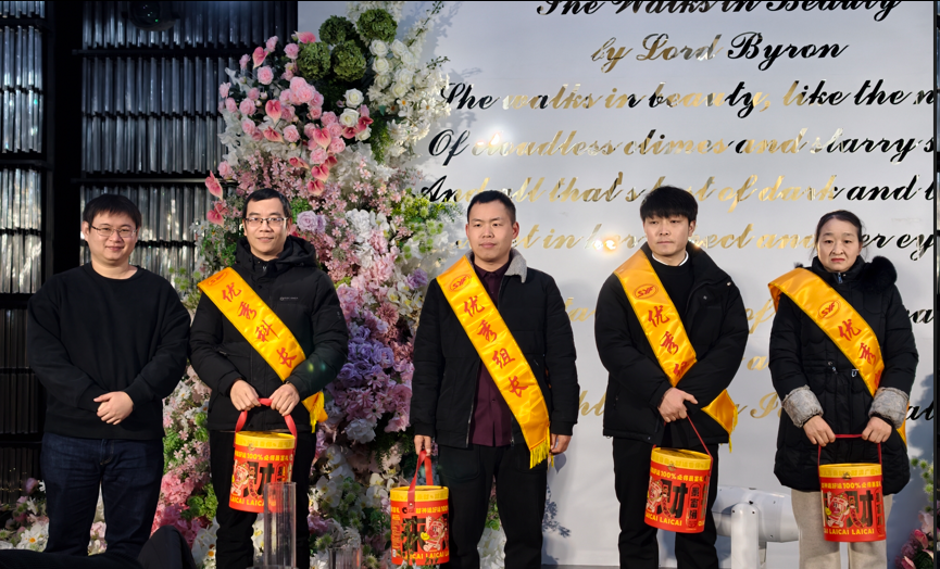 1770965950543661.png 图片.png