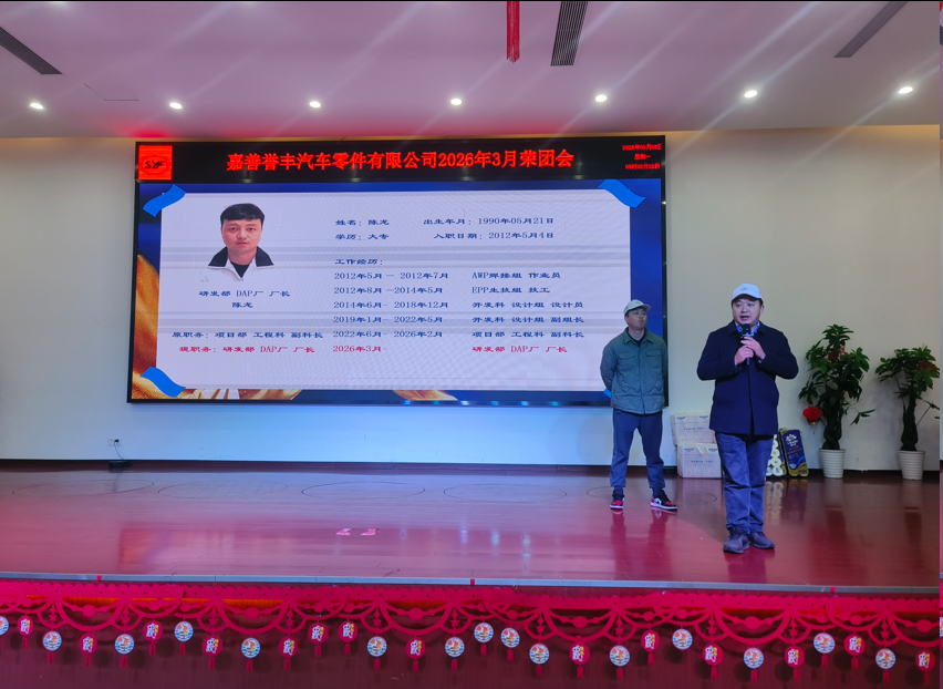 1772669515789110.png 图片.png