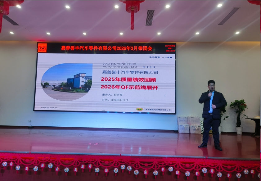1772669541155833.png 图片.png