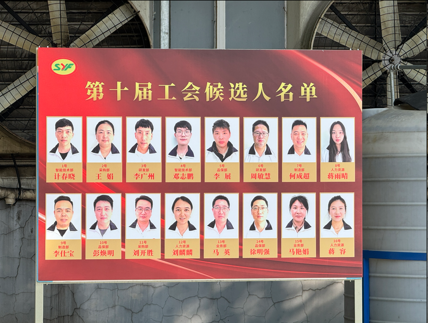 1777272771148165.png 图片.png