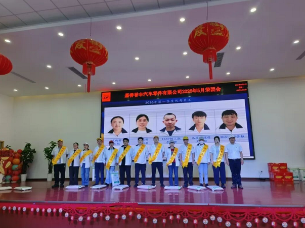 1778657240248881.png 图片.png