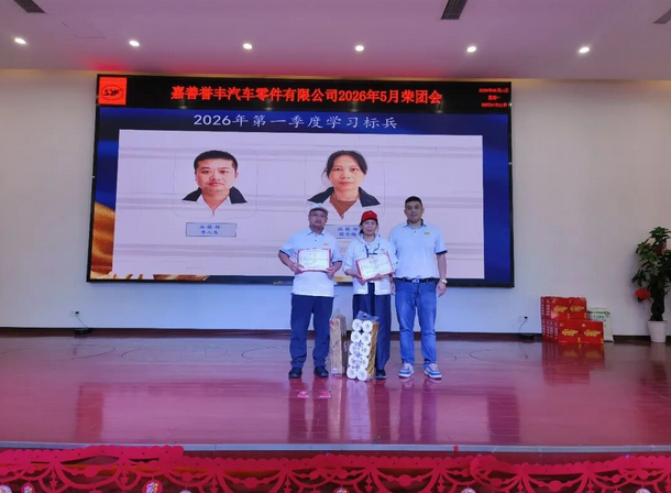 1778657273445524.png 图片.png