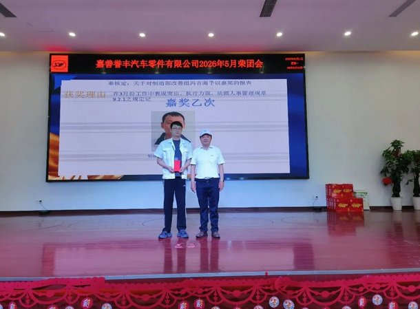 1778657328676060.png 图片.png
